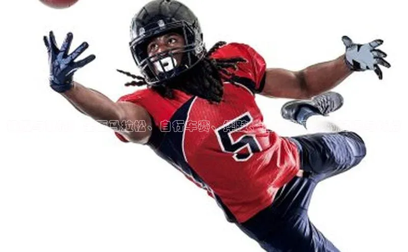 极限与激情：全面马拉松、自行车赛、摔跤、篮球和网球的起源与特点