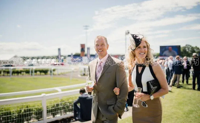 荣耀绽放：探讨运动会体操赛事的独特魅力与竞技技巧