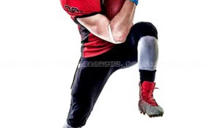 当然可以！请提供一个与运动赛事相关的英语标题，我将为你生成一个新的相关标题。