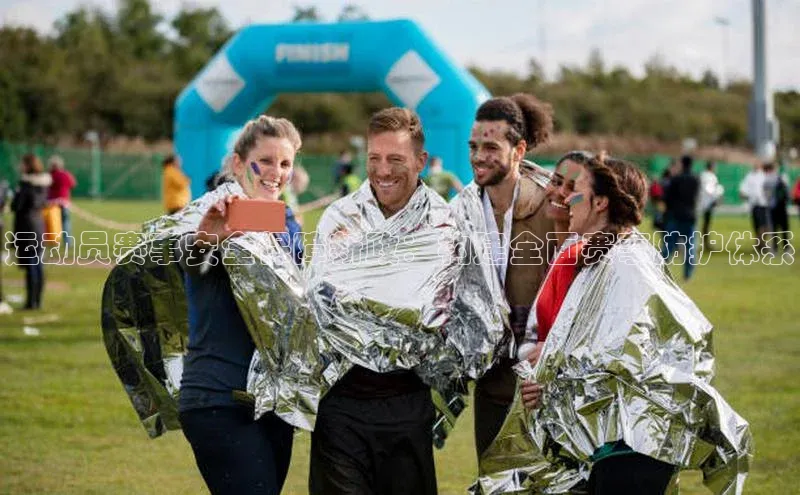 运动员赛事安全保障新政：构建全面赛事防护体系