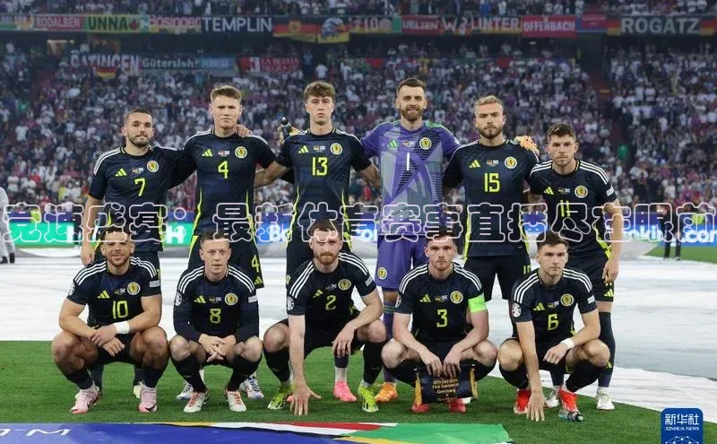 竞速盛宴：最新体育赛事直播尽在眼前