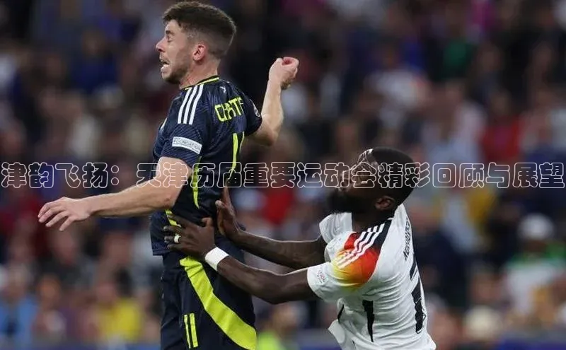 mk体育在线官网