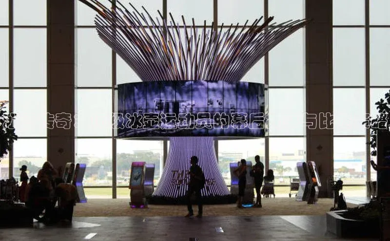 mk体育平台网页在线