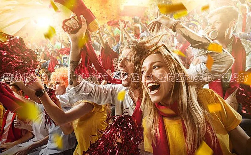 mk体育在线官网