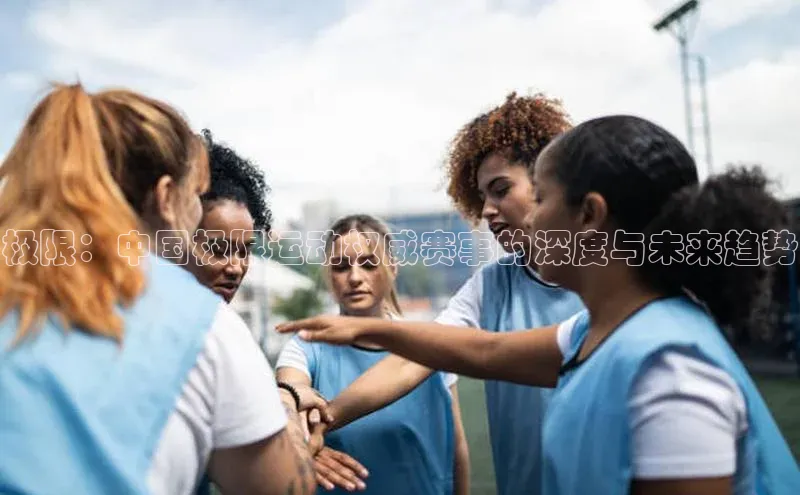 mk体育官网入口