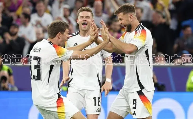 MK体育在线登录入口