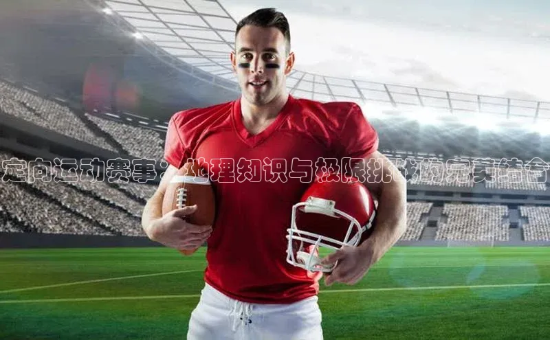 MK体育在线登录入口