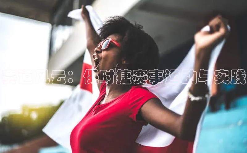 MK体育官方网站入口