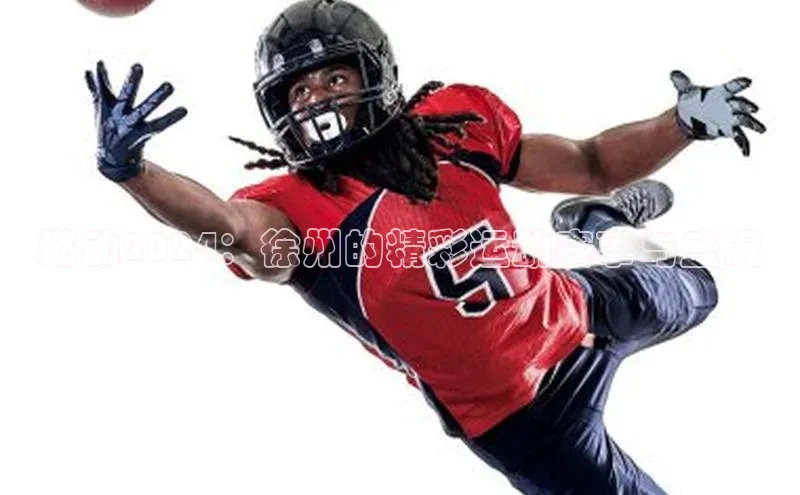 mk·体育官方网站