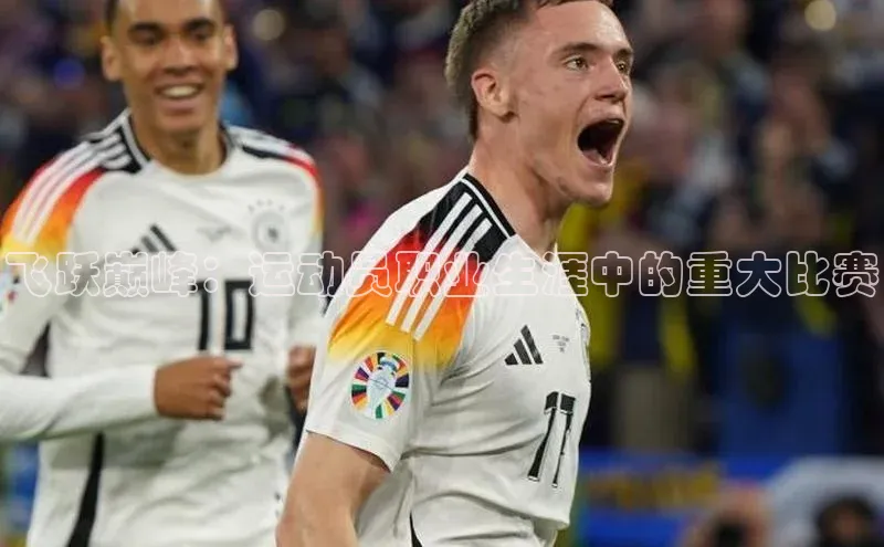 mk体育官网入口