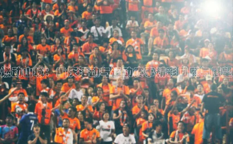 mk·体育官方网站