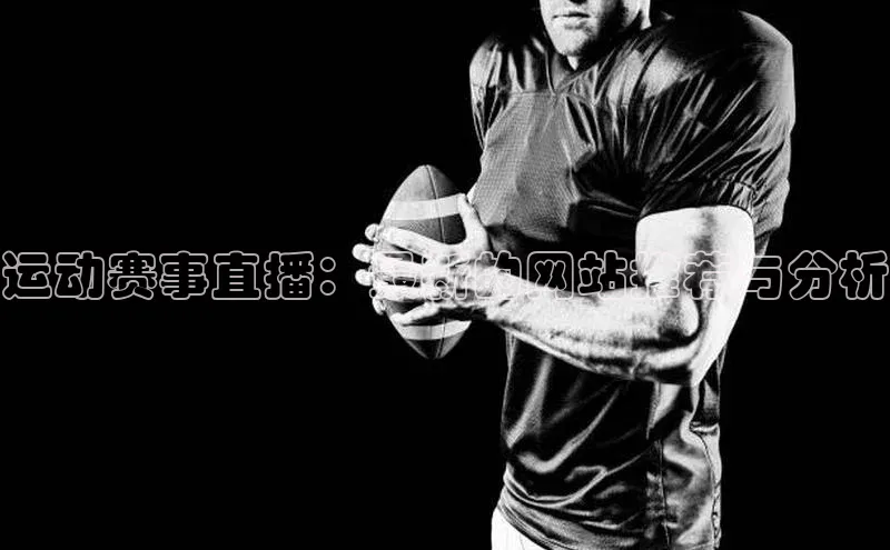 mk体育在线官网