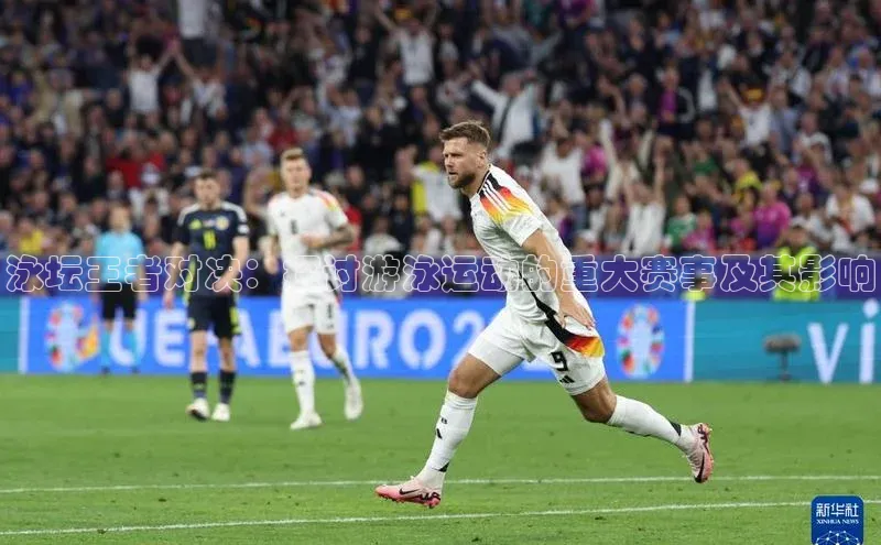 MK体育平台网页版入口