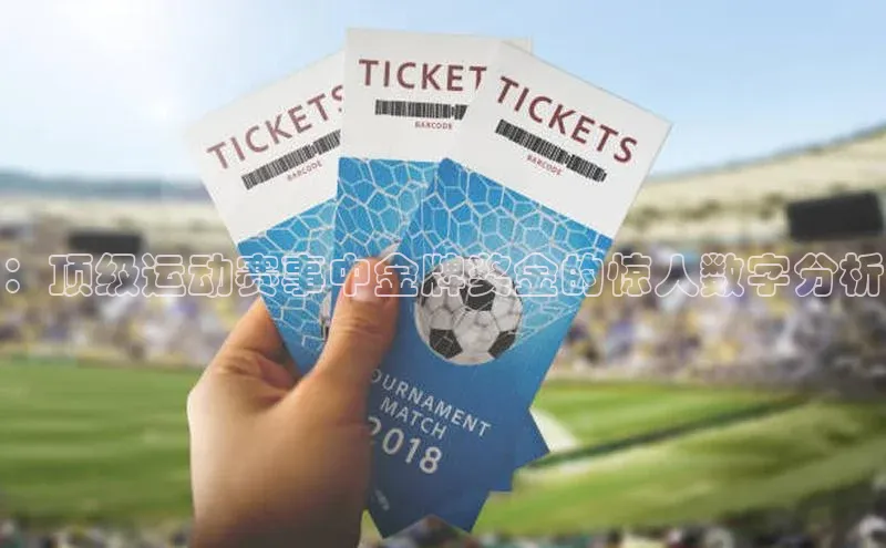 MK体育APP下载地址