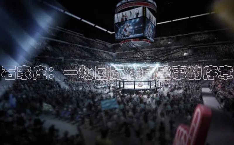 mk体育平台网页在线