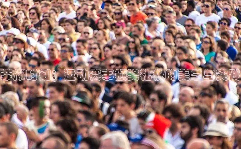 mk·体育官方网站