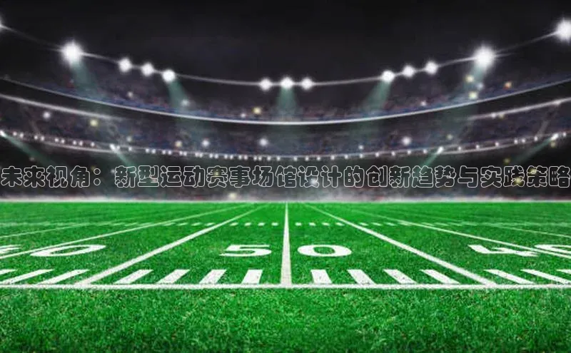 MKsports官方网站