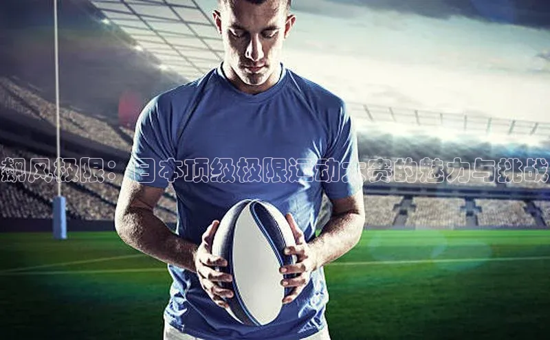 MKsports官方网站