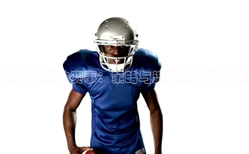 MK体育官方网站入口