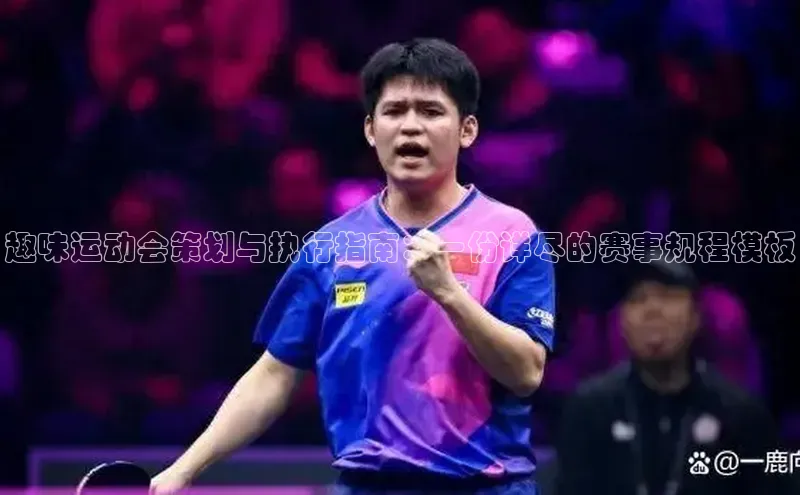 MKsports官方网站